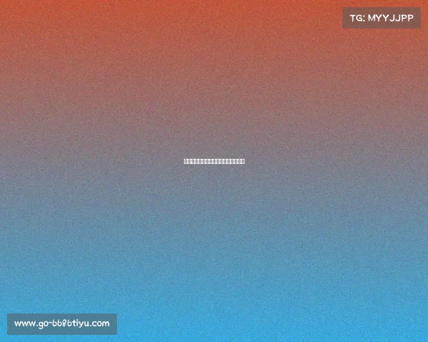 阿森纳球员状态火热，助力全队胜利！