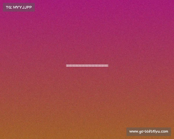 青岛西海岸全力备战青岛德比，期待新外援强势加盟提升球队实力